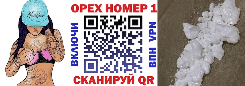 Кокаин Перу  blacksprut ссылки  Поворино 