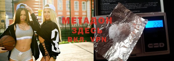 твердый Новодвинск