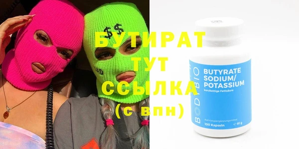 метадон Нея