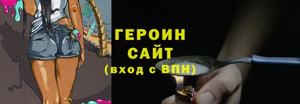 твердый Новодвинск