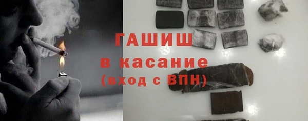 твердый Новодвинск