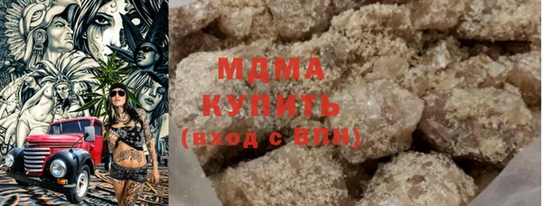 прущие крисы Новозыбков