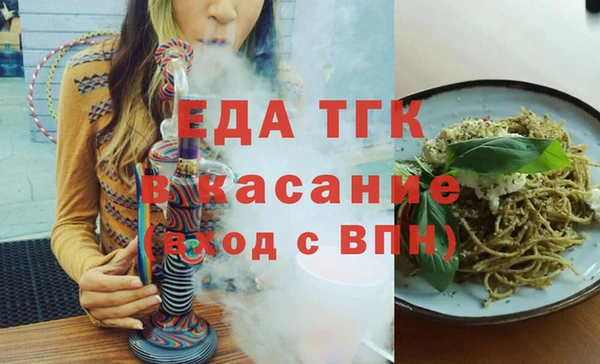 твердый Новодвинск