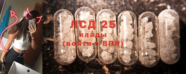 марихуана Новокубанск