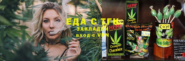 твердый Новодвинск