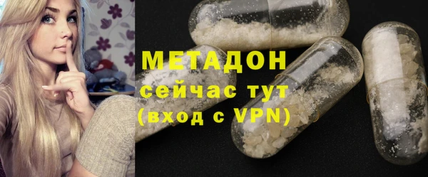 твердый Новодвинск
