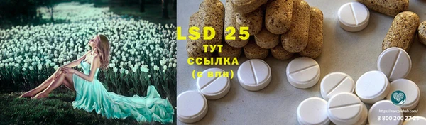 кокаин колумбия Кущёвская